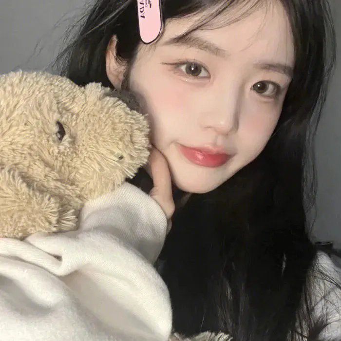 所以,和黑粉结婚了 海报